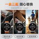 Patriot (AIGO) V8 Smart Watch Version phare Mesure du rythme cardiaque Sports Men Watch Healthy Call Bluetooth NFC Huaqiangbei Gift Fay de la fête des pères d'anniversaire pour hommes et femmes pour papa