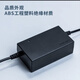 
Deli attendance machine face + fingerprint clock machine facial recognition company employee check-in machine to and from get off work check-in machine mobile smart face attendance face brushing machine 33800 UPS uninterruptible power supply support power outage check-in 13899