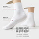 Cotton Thirteen Socks Men's Medium Tube Spring and Summer Men's Socks [Business Solid Color] Black and White Trendy Tube Stockings Sports Style 8 Pairs