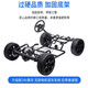 Children's shoes 1.7 meters long double seat children's electric car can sit adults two-seater four-wheel remote control treasure toy car 12V14A dual battery white + remote control + soft tires