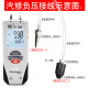 
Hti Auto Repair Negative Pressure Gauge Auto Repair Vacuum Gauge Differential Pressure Gauge Differential Pressure Gauge XinsiTe 1895 Engine Negative Pressure 1895[689KPa] Testing Waste Gas Valve Engine