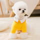 Yu Yangxuan dog and cat clothes Teddy Bichon sweatshirt Cartoon vest puppy puppy small dog pet cat clothes warm autumn new style yellow three-dimensional sunflower shoulder bag XL recommended weight 11-15 Jin [Jin equals 0.5 kg]