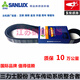 1350 1365 1380 1390 1400 1415 1440 1450 1465皮带17 V15X1365