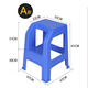 Jingwangrun Car Wash Stool Two-Step Stool Climbing Pedal Plastic Thickened Two-Step Ladder Steps Two-Level Portable A Type Blue Weight 2.2KG Load Bearing 200