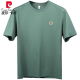 
Pier Cardin high-end European station breathable and skin-friendly summer thin green mercerized cotton T-shirt for men slim fit rabbit round neck short green CM6636 XL