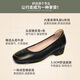 Zapatos de trabajo de Lu Shinan para la suela suave de las mujeres cómodas zapatillas de trabajo a largo plazo de KFC a largo plazo para mujeres sin fatiga, zapatos de cuña de cuero para mujeres negros 181-691Q 38