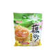 835g红枣桂圆原味早餐冰糖红枣莲子冲饮冲泡即食藕粉羹小袋装 维恩红枣桂圆速溶藕粉20小包