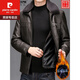 皮尔卡丹（pierre cardin）男士皮夹克加绒加厚皮衣秋冬季外套真皮毛领内胆可拆卸 A22黑色 XL/135-150斤