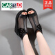 卡帝乐鳄鱼（CARTELO）凉鞋女春夏季新款皮面网纱镂空透气鱼嘴鞋中坡跟裸靴厚底增高网鞋 黑色 37
