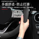Shangxingzhe is suitable for the new Peugeot 22 new 408 steering wheel cover new 508 508L 308 2008 4008 5008 new Peugeot [parallel upper and lower] selected fur +