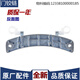 
Bagang suitable for Midea washing machine accessories glass door hinge door hook hinge MG80-1431WDXG/1421WDXS 1 DXS 1
