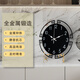 Puduo Clock Decoration HOME DECOR New Chinese Style Table Clock Living Room Desktop Pendulum Clock Art Clock Table Clock TV Cabinet Atmospheric Internet Celebrity Ornament Desktop Clock Large Size 30*32cm