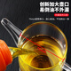 Olodo German glass oil pot without oil hanging high borosilicate glass oil bottle heat-resistant anti-leakage oil tank anti-fall scale soy sauce pot German high borosilicate glass oil pot 750ml