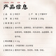 禾沐康 宁夏枸杞子100g/瓶（特选）中药饮片级中药材 滋补肝肾 益精明目 用于虚劳精亏 腰膝酸痛