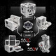 电迈52TOYSBEASTBOX 万能匣系列流浪地球2550W系列智能量子计算机玩具 万能匣550C&550W