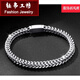 YUBOGONGFANG platinum bracelet for men, fashionable men's platinum pt950 square boss bracelet, trendy and simple, gift for husband, about 34.72 grams, 16 cm, 4.4mm thick, square boss bracelet