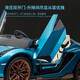 Geleeo children's electric car Lamborghini toy car four-wheel drive car remote control can sit adult baby 1-3-6 years old gift flagship red large four-wheel drive + adult back seat birthday official authentic authorization