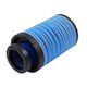 Xinbaina tractor 1404 air filter element 1204B/1304A/1104/1004/1504 air filter 1504/1604 Blue Net