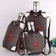 Weiqing Stainless Steel Flat Wine Bottle Half Jin Jin equals 0.5 kg 1 Jin Jin equals 0.5 kg 2 Jin Jin equals 0.5 kg 5 Jin Jin equals 0.5 kg 10 Jin Jin equals 0.5 kg Packed with outdoor portable wine bottle household kettle 5 Jin Jin equals 0.5 kg Comes with leather case + 2 wine glasses 1 funnel