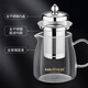 KAMJOVE teapot elegant cup heat-resistant glass tea set Kung Fu office flower teapot tea water separate cup teapot A-02