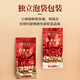 传奇会乌龙茶 安溪铁观音 清香型特级336g轻火礼盒装送礼茶叶自己喝