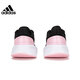 阿迪达斯 （adidas）女鞋GALAXY 6运动鞋跑步鞋ID7372 ID7372 38