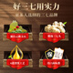 
Panlong Yunhai Panax notoginseng powder 250g/bottle Disperse blood stasis and stop bleeding, reduce swelling and relieve pain, Yunnan Wenshan Panax notoginseng powder to replenish qi and blood assist in adjusting three highs Daily health gifts Chinese medicine refined decoction