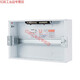 Yurico distribution box strong electric box air switch electric box box distribution cabinet 16 circuit concealed wiring box 18 18 (circuit) transparent