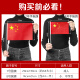 
Youhe (UHOO)6198 National Day hand-held flag, small red flag, hand-held flag, national flag, small five-star red flag, small flag with pole, small flagpole, small national flag No. 8 (50 faces + 50 poles + 32 stickers)