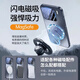 Suerjin подходит для Xiaomi 15pro Case Mobile Phone Case Xiaomi 15 Защитный корпус Xiaomi 15SPRO Магнитный поглощение с четырьмя нагреванием на термоусадочную диссипацию с полным пактеем с тонкой холодной матовой светом