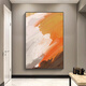 
Whale Pati Living Room Decoration Painting Single Modern Simple Abstract Brushstroke Art Painting Entrance Hallway Hanging Painting Large Sofa Mural 753-9 50*70 Black Frame/Crystal Porcelain Painting
