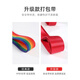 
Jingjia suitcase protection with suitcase bundling strap cross luggage with lock checking password packing reinforcement strap cross customs lock red