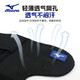 Mizuno (Mizuno) Kniepolster für Sommer Dünn Sportprofi Bergsteigerenerer -Meniskusverletzung Badminton Knieschnee L Black 2