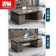 Jingyi Demei boss desk office desk face-to-face two-person supervisor manager desk financial desk and chair combination 1.6 meters double seat