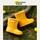 Fröhliche Mario (Cherful Mario) Kinder Regenschuhe Mädchen Cartoon Körper Baby Regenstiefel wasserdichte und glatte leichte Kinderwasserschuhe und Kleberschuhe für Kinder