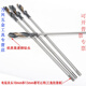 Cuigui extended twist drill, small handle twist drill template drill, woodworking drill bit, extension rod to connect woodworking drill bit 600 long, 16 drill bit + 40 cm extension rod for one price