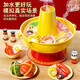 Linguo German children's house kitchen toys real cooking mini hotpot cooking for men aged 3-6 years old, early education and educational can be bitten. National trend gift box top version: 76 sets of hotpot