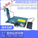 Automatischer Abgabemaschinen-Controller Vollautomatischer Digital Display Handbuch Kleberspritzmaschinen-Klebemaschine AD982 Kleber Drop Machine Kleberfüllmaschine Customized Customized Customized BW-983 mit Digital Display (SF Express) Sammlung und Kaufpriorität Lieferung