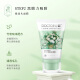 Dr. Li Oil Control and Blackhead Removal Set Deep Cleansing Acne Exporting Liquid 30ml Nasal Mask 40g Pore Essence 30ml