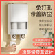 Disposable cup hanger double-tube cup picker paper cup holder water cup wall-mounted storage creative household rack dark green-double-tube about 80 paper cups 1 layer