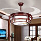 Sanqihu fan lamp Zhongshan lamp Guangdong Chinese style ceiling lamp Chinese style ceiling fan lamp invisible fan lamp bedroom electric wind Chinese style classic classic elegant residence 6636 classic 42-inch frequency conversion dual control
