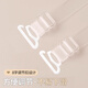 Langsha invisible transparent shoulder strap for women's markless bra strap underwear accessories shoulder strap bra strap 5 pairs
