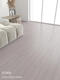 Sanqihu Morandi creme grauer Holzboden für Haushalt Neues Dreischicht Massivholz Multi-Layer Composite Modernes minimalistisches Licht 1 M727enf Grad Bag Installation Abdeckung Auxiliary Materials Accessoires