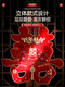 嘻吻乐喜字贴大门喜字结婚专用窗户婚房装饰布置门喜客厅大婚庆用品大全 百年牡丹【立体烫金喜字2张】 中号【防盗门/单元门】