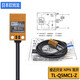 Original OMRON Omron TL-Q proximity switch TL-N metal sensor TL-W DC three-wire DC12-24V inductive two-wire TL-Q5MC1-Z NPN normally open NO