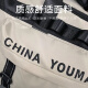 昱博晏旅行包男大容量双肩背包防泼水干湿分离出差手提包休闲斜跨行李包 【卡其+米奇挂件】