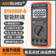 ANTELVES 新款DT9205A高精度数显万用表数字多功能家用防烧电工维修电容表 DT9205P-S+1组7号电池
