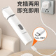 ERGOBABY pet electric clipper, nail polisher, dog and cat shaving foot hair 4-in-1 electric clipper, pedicure hair trimmer