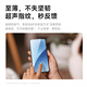 W/P [Ultraschallfingerabdruck in Sekundenschnelle] geeignet für Xiaomi 15 Temperierter Film Xiaomi14 Temperiertes Mobilfunkfilm Ein Cover Second Adsorption Handy Film High-Definition-Anti-Fall-Schutzfilm WP