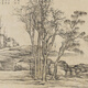 元倪瓒山树图古代山水画卷轴名画复仿古画中式挂画 元倪瓒山树图12603 30X54厘米（喷绘画心尺寸） 宣纸